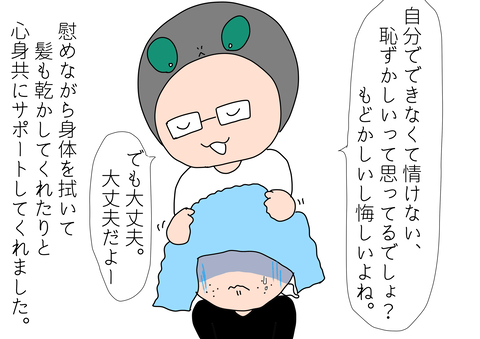 638D8C21-D837-4016-B988-0ACCD0E34CBA