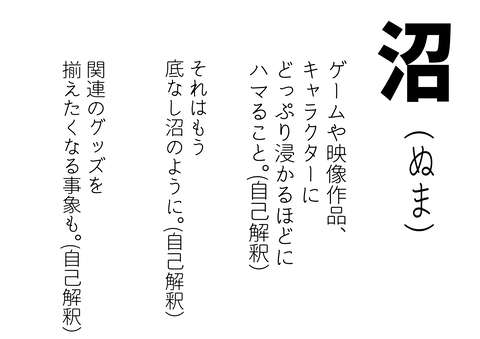 822D7EE7-67E6-4C7C-A597-B62C0856DDEC