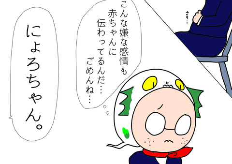 9269D815-5137-4D29-A682-3B02C16608D7