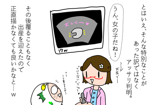 B073468E-C0B5-41EE-898A-F6E176983B59