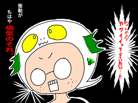 2A39A330-7029-4E93-9412-24E41FB5BF69