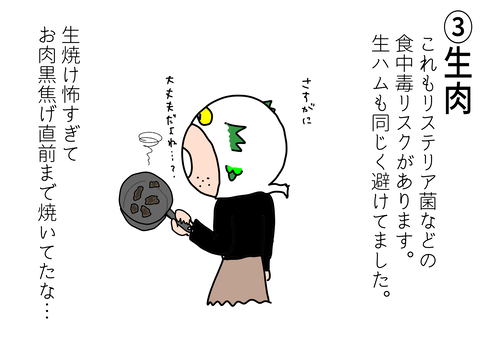 A59C1445-D71A-420F-957C-6270792CD94F
