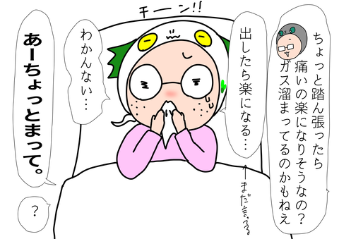 DABC63E2-DA15-4E62-A6AF-995C81219F2A