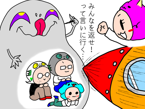 B34ED93B-C9B9-4C25-AD65-DCDDBEEBA34B