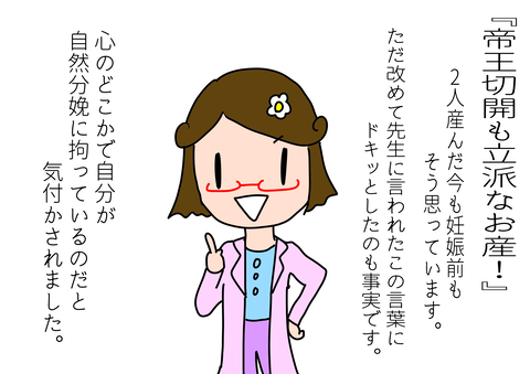 BA9B8D8A-5E72-466E-8E94-FC73B4F34531