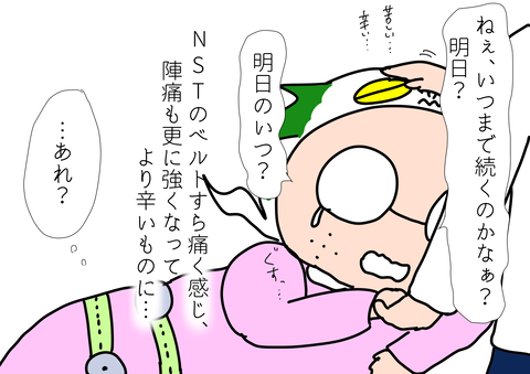 45D53900-A34C-4A01-9648-45CF93BE1EB1