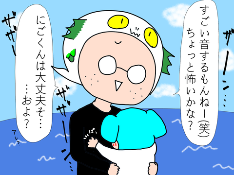 3A602357-216B-4531-B1CB-F6B51DF67CFB