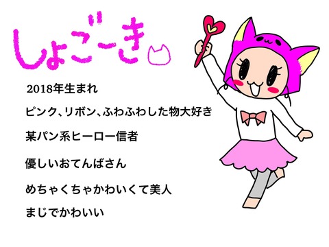 AD9AD445-EF85-43A6-9283-DB06AD5B0021