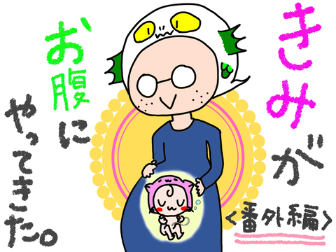 54682263-B2D8-4060-92E5-D80F8BB993C4