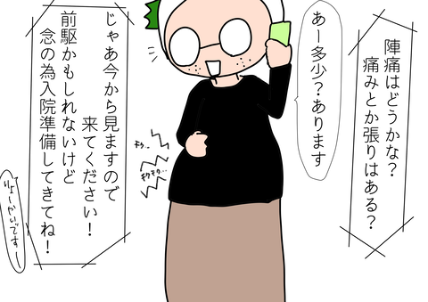 B1D3B78A-465A-42F2-A03A-61774D66AD56