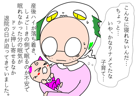 DD471C11-19CB-49FB-A9F5-D659681E3D8C