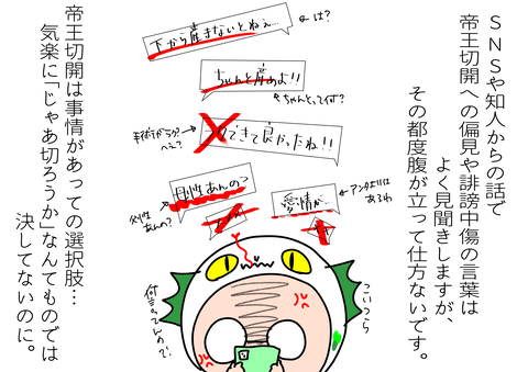 E959C636-581E-490D-B749-27BAAA410609