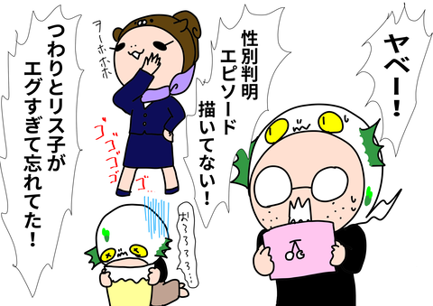 1B96E57F-958E-4A7B-8D29-B3D05C1B7195