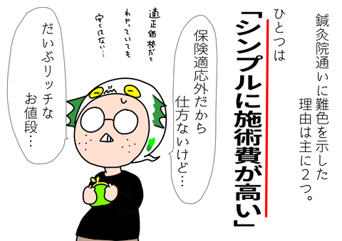 DF868745-08E9-4CD2-8737-1540C0046DB7