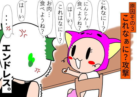 7D7CFF3F-4BE9-4EA0-9C07-9499AAF55894