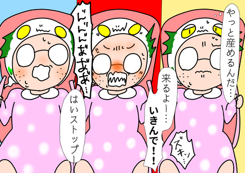 8F25FC7A-479F-4CA9-B54C-DC971CD483AD