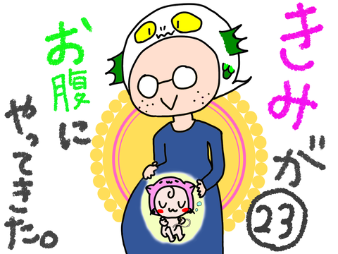 54FD1E28-71C1-4D7C-BF0E-C1A7546156FD