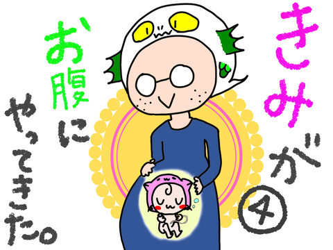 DCF9BA44-53EC-4750-AED1-B9B95B53F6AF