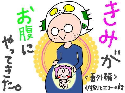 00F68635-9BD9-40A5-8AB4-30D6F2BF2E10