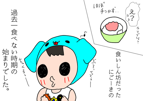 861E5F87-8CA7-41E5-8FC3-BFBFB9C1AE30