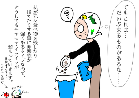 8E6FAAF4-D56E-4D6B-BE57-6E472C1618D9