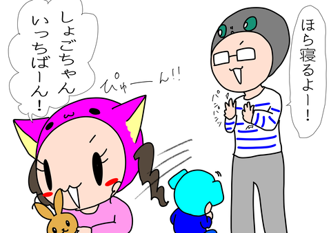 F2DFDE67-C739-4888-92FD-297AEFA82F6D