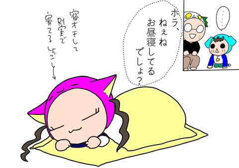 9AB51AA3-2D35-46F0-9160-14C8C1C482C1