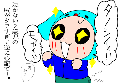 11096D87-C14B-49FF-AD36-B84776A90DCB