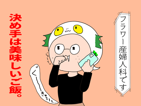 C06EA498-52DD-414B-B405-5D414A57048D