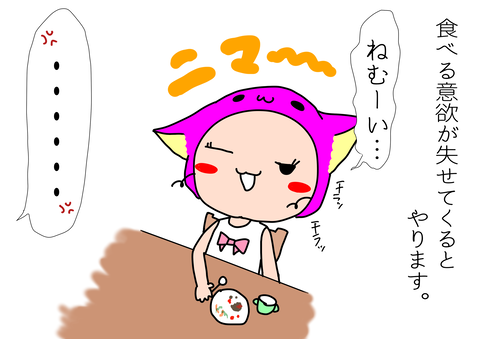 1393863B-24A0-4C1D-A376-77B1CB1FFA08