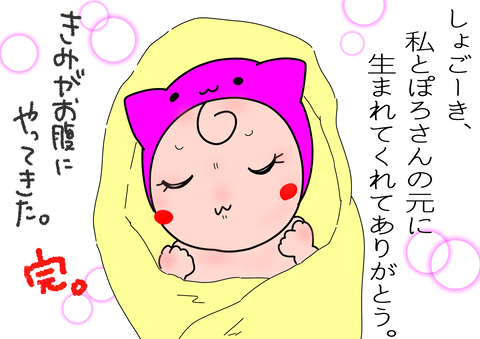 23207E9C-1F50-4B1B-BCEA-ED8C0BD887C7
