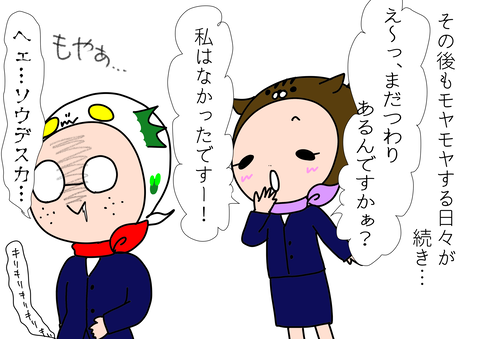 3B6C6B59-EE89-4250-831E-7BCEFA2603AA