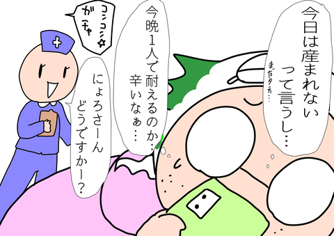2B22AD6E-4DB1-40CE-A16E-E7D01CB4A75B