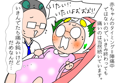 CF8F5B3B-6E05-43CE-8CF1-2C85BF28A441