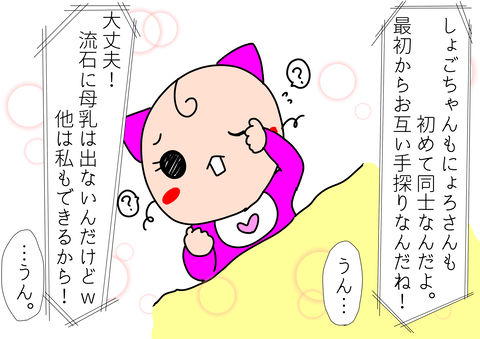 E4F5BC29-D985-4897-B05B-87351F6BE9B6