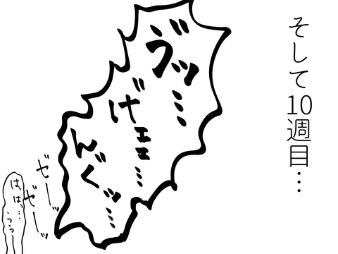 D4EDA41A-2F75-41EF-9DCD-17CC8EEFB820