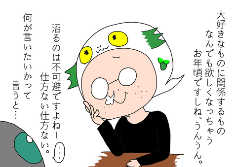 FD07DA79-09EB-4157-B27C-518C591464AD