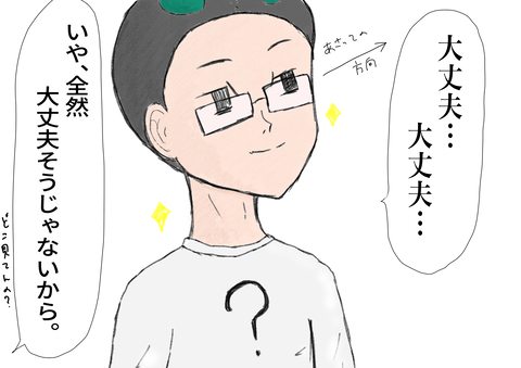 6ECE4481-FDDC-4998-A4B7-FF8090237702