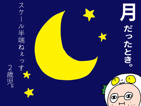 0683C78A-C92D-4CFD-BFA3-753CB3CF4445