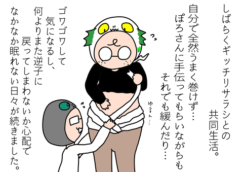B0AAD5B4-710B-4E64-8E80-E0ADEF37EF17