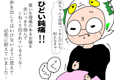51FD9572-4144-4A37-A9D9-9C1796898EAB