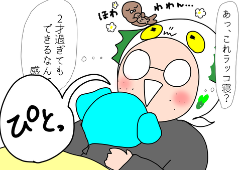 CDDCC1C5-4889-4ABD-B8EB-94467D98739A