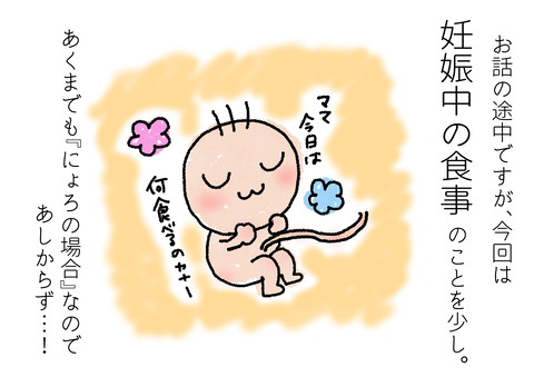 520A2CCF-A02D-4951-8267-B9530CD674E1