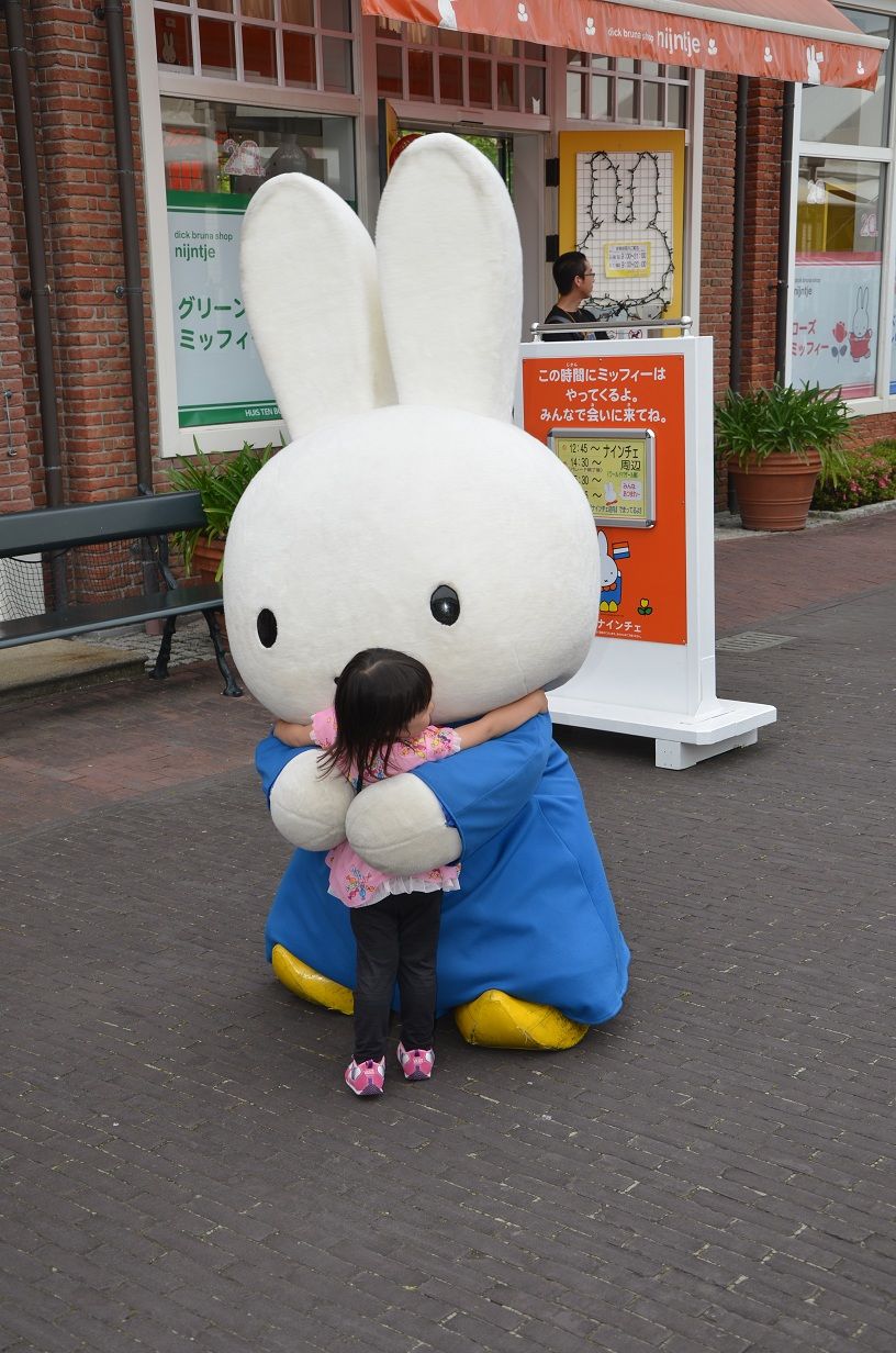 旅行記 12 6 2 Nyoronyoro Nyoroのブログ