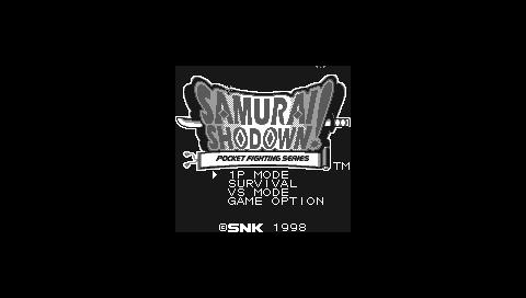 Pspエミュ うは 夢がひろがりんぐ にょろりの チラシの裏