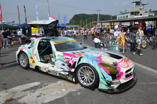 gsr009