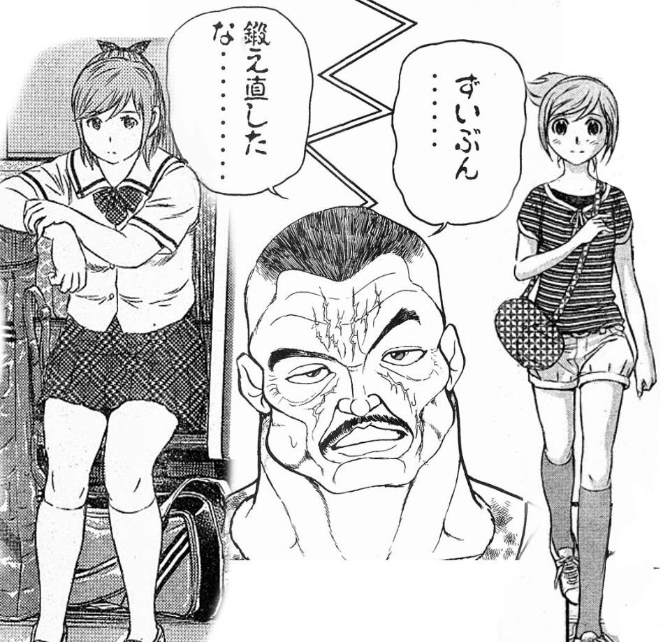 悲報 Majorの作者 新作が打ち切り食らい傷心 乳酸菌速報 悲報 Majorの作者 新作が打ち切り食らい傷心 乳酸菌速報