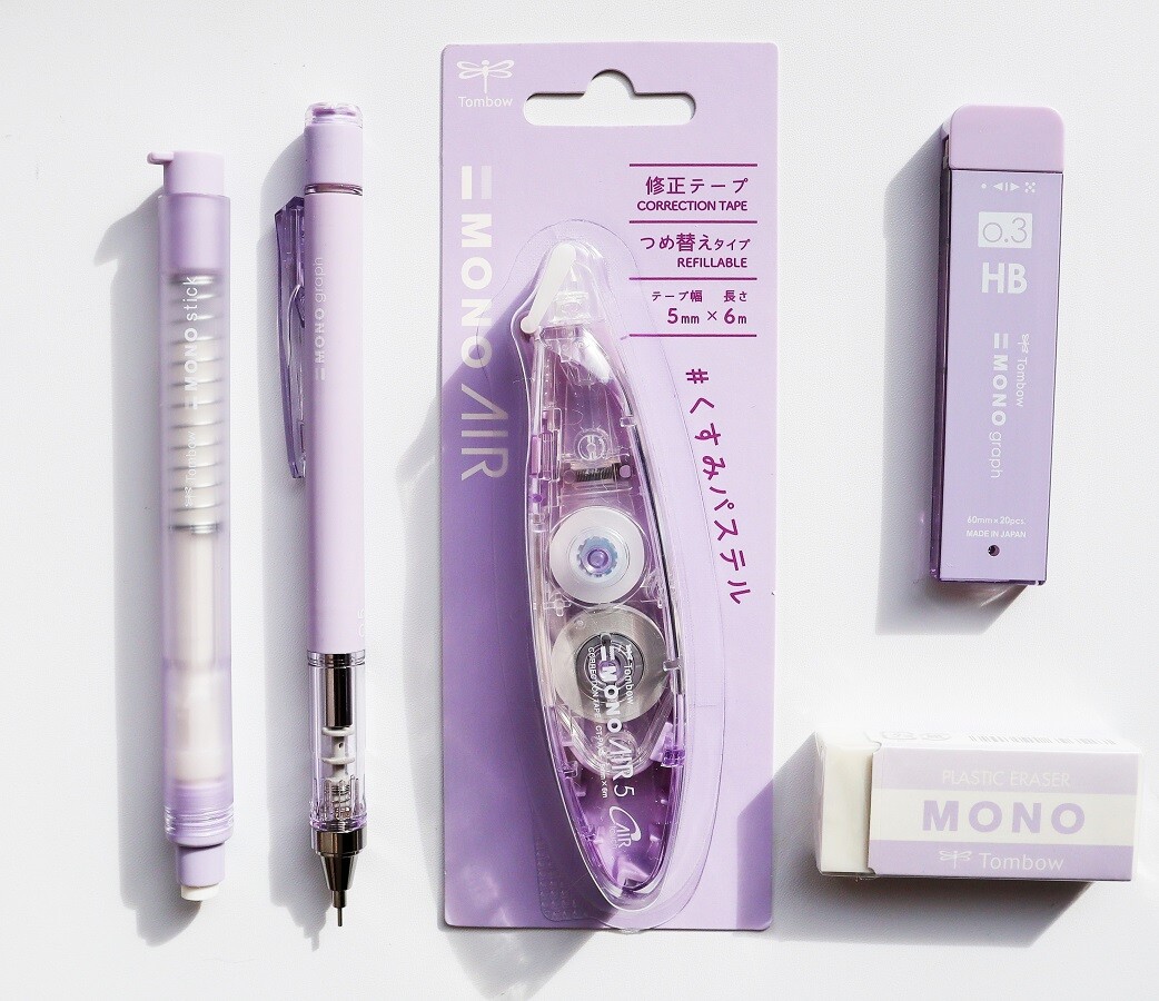 限定 MONO × Campus くすみパステル : 新Y商店の仁義無き人々