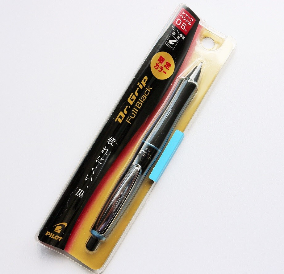 ドクターグリップ フルブラック限定カラー : 新Y商店の仁義無き人々