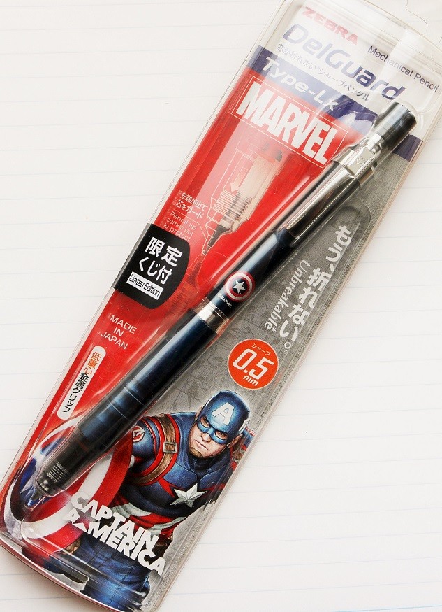 デルガード タイプLx 0.5 限定 マーベル : 新Y商店の仁義無き人々